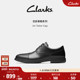 Tailor Cap男士 经典 Clarks其乐Un 英伦商务德比休闲皮鞋
