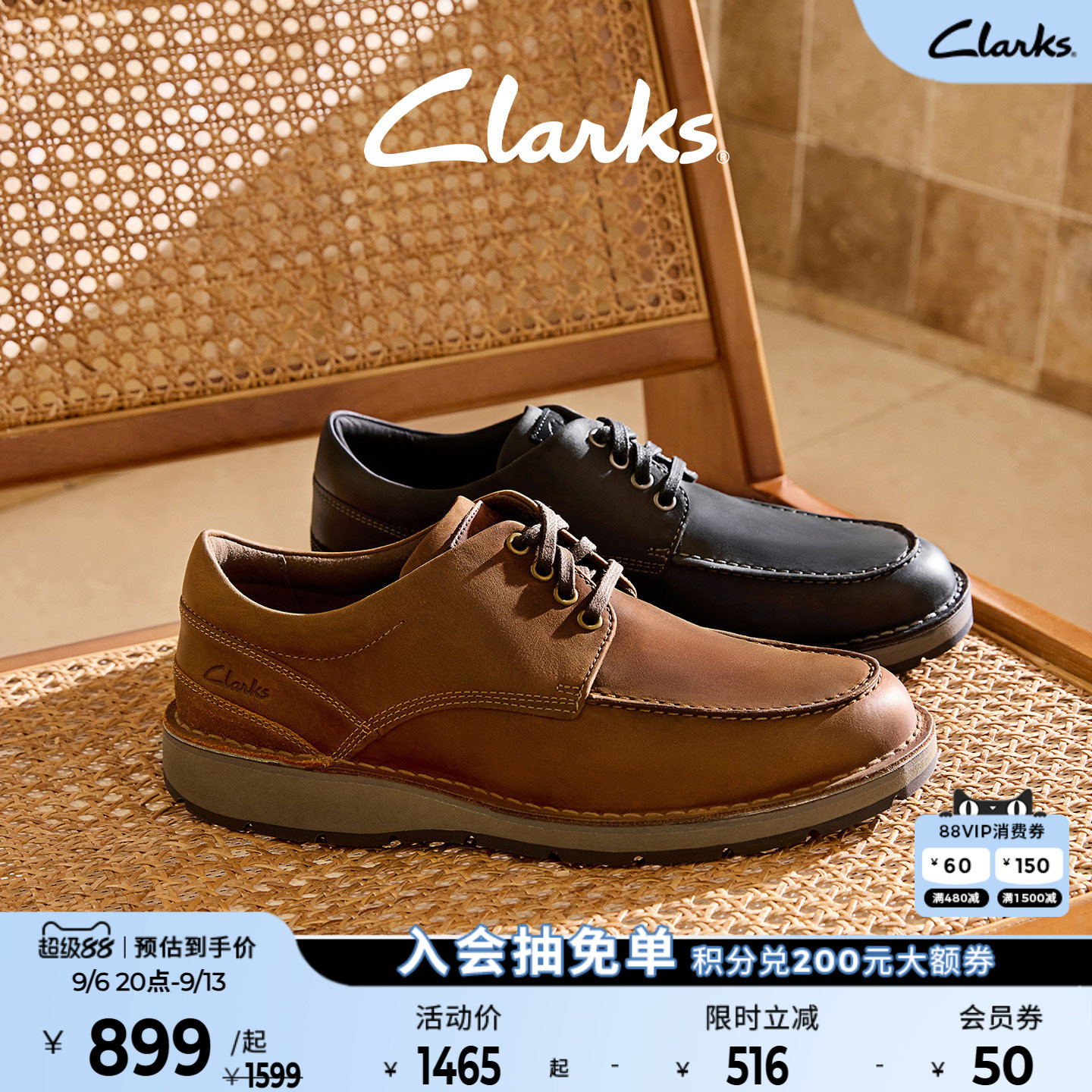 clarks其乐休闲皮鞋商务通勤轻便图片