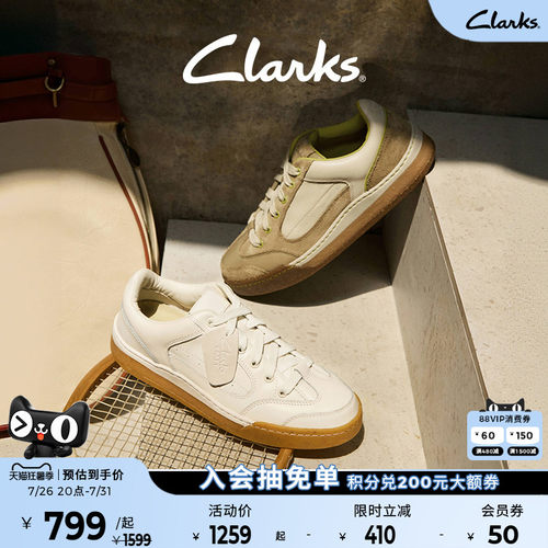 Clarks面包鞋休闲板鞋柔软牛皮