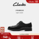 Lovian男士 新款 英伦风轻盈舒适正装 Clarks其乐Layer 通勤德比鞋