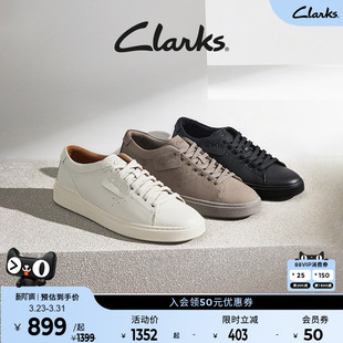 防泼水休闲滑板鞋 Clarks其乐CraftSwift男鞋 潮流运动鞋 春季 小白鞋