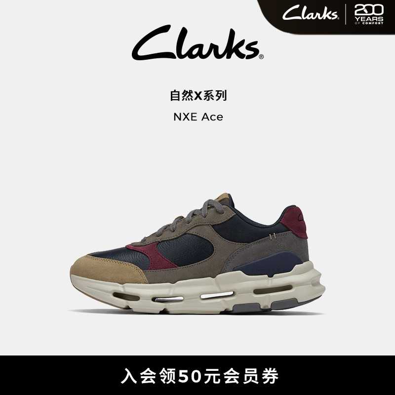 Clarks其乐NXEAce男鞋潮流早秋舒适撞色厚底增高运动休闲老爹鞋男