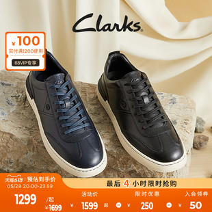 缓震轻量耐磨运动休闲板鞋 Clarks其乐型格系列男鞋 新品 商务休闲鞋