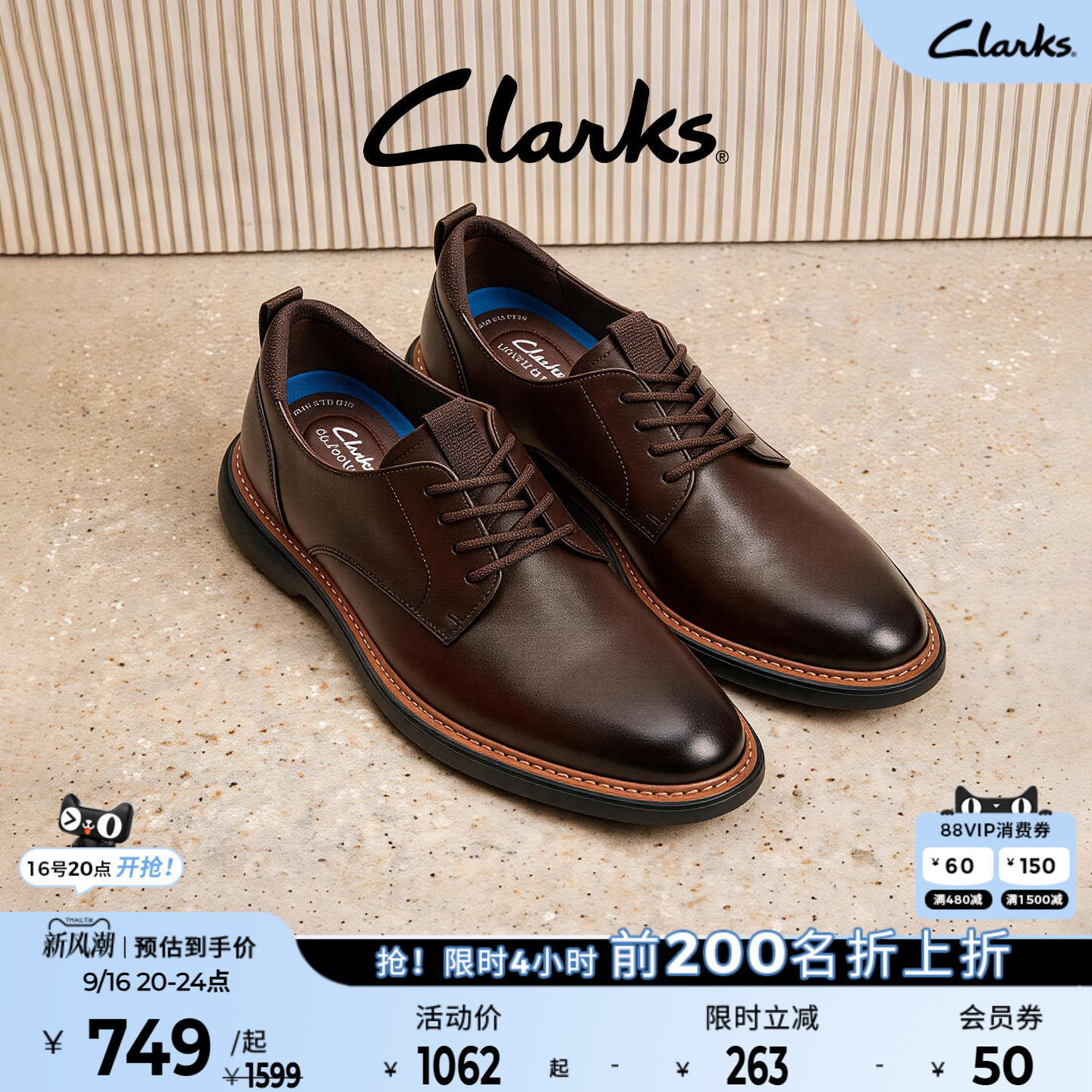 Clarks休闲皮鞋通勤鞋正装皮鞋										