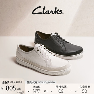 舒适透气滑板鞋 Clarks其乐霍德森系列男士 潮流小白鞋 皮鞋 休闲鞋 男