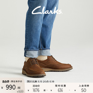 休闲商务皮鞋 简约圆头牛皮皮鞋 健步鞋 Clarks其乐格拉维尔系列男鞋