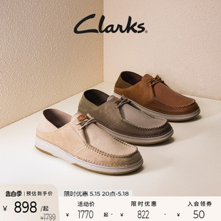 自然系列浅口一脚蹬舒适透气系带休闲皮鞋 Clarks其乐男鞋