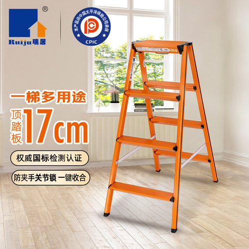 瑞居梯凳家用梯子折叠梯加厚铝合金人字梯便携轻便登高小椅梯两用 - 封面