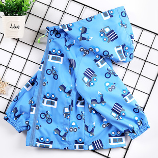 儿童装男童外套2026春秋新款洋气休闲宝宝纯棉里户外上衣冲锋衣