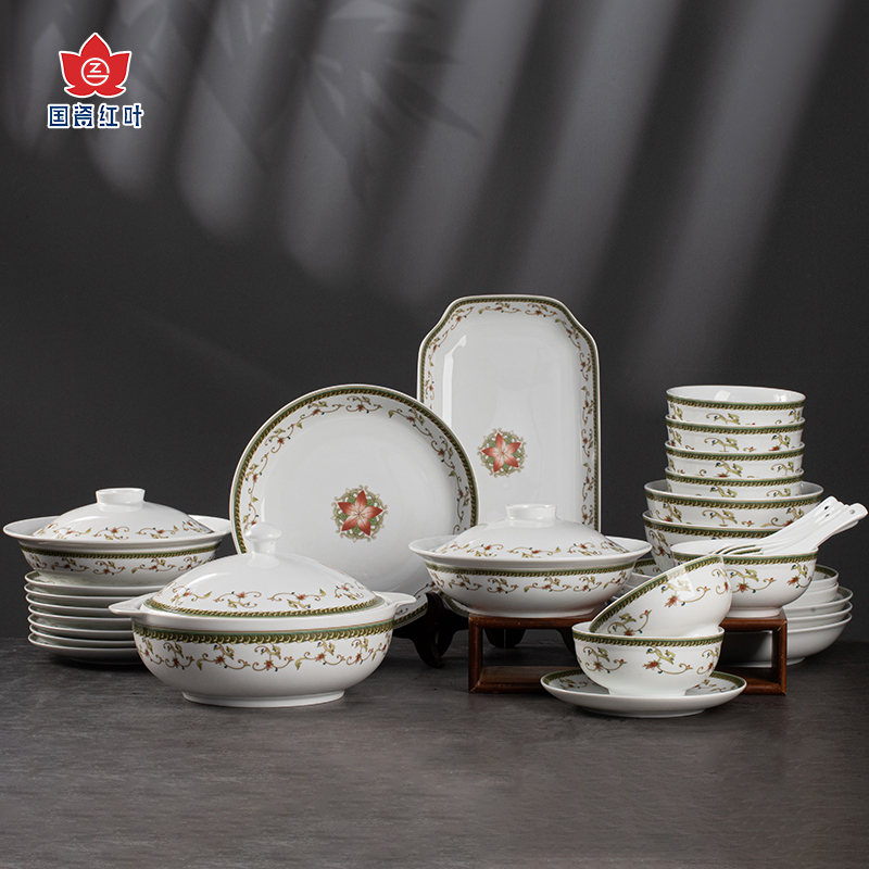 红叶景德镇碗碟欧式礼盒高档国瓷