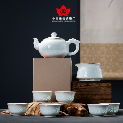 红叶茶具套组青釉描金一壶六杯