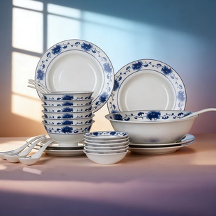 红叶陶瓷景德镇陶瓷餐具套装碗碟家用釉中彩乔迁新婚礼(满汉全席)