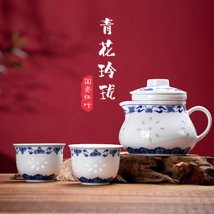 景德镇红叶陶瓷 手绘旅行茶具随手泡功夫茶办公室单人泡茶3头茶具