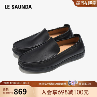 皮鞋 莱尔斯丹商场同款 真皮司机乐福豆豆男士 新款 6MM72804 2025秋季