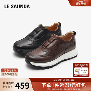 莱尔斯丹新款时尚休闲低帮舒适套脚运动鞋男鞋5TM78301