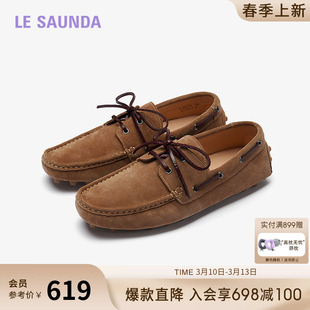 莱尔斯丹航海日记季新款复古真皮司机豆豆乐福男鞋6TM80101