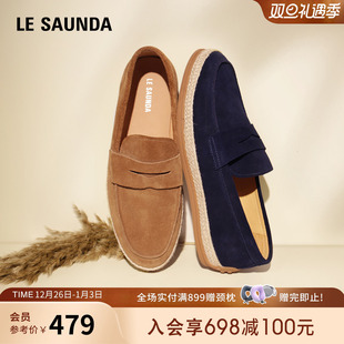 男6MM80501 真皮渔夫板鞋 莱尔斯丹休闲队长2025夏新款 圆头时尚