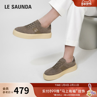 莱尔斯丹休闲队长夏新款时尚圆头真皮系带德训板鞋男79001