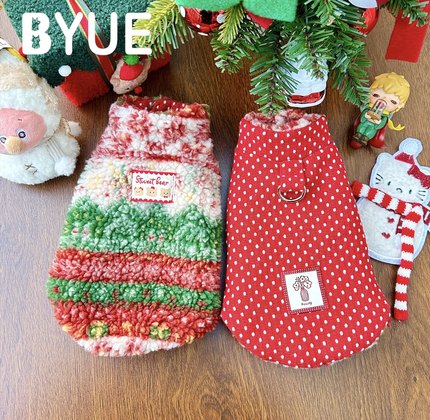 BYUE宝悦「圣诞双面绒」红绿绒波点红双面穿保暖宠物衣服猫咪狗狗
