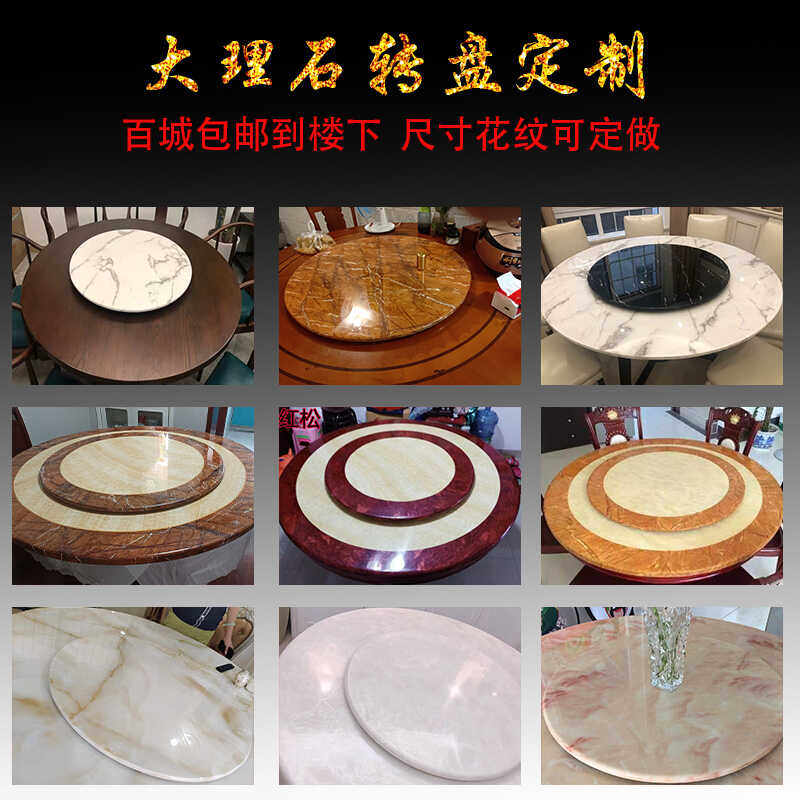 优狮家具尺寸包邮工厂直销大理石