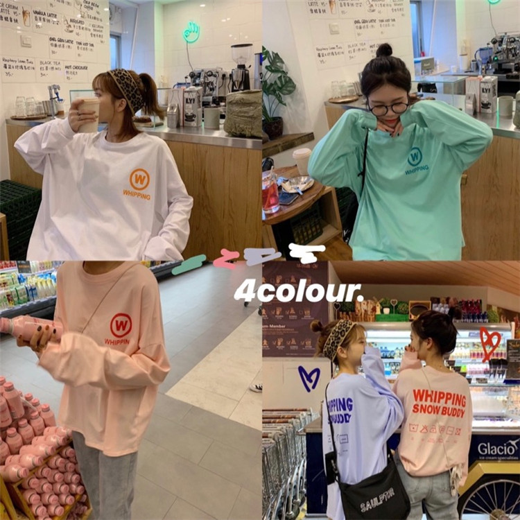 Real Price Loose Letter Printed Long Sleeve Sunscreen T-shirt