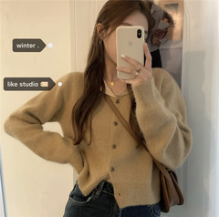 Real price tender lotus collar knitted cardigan