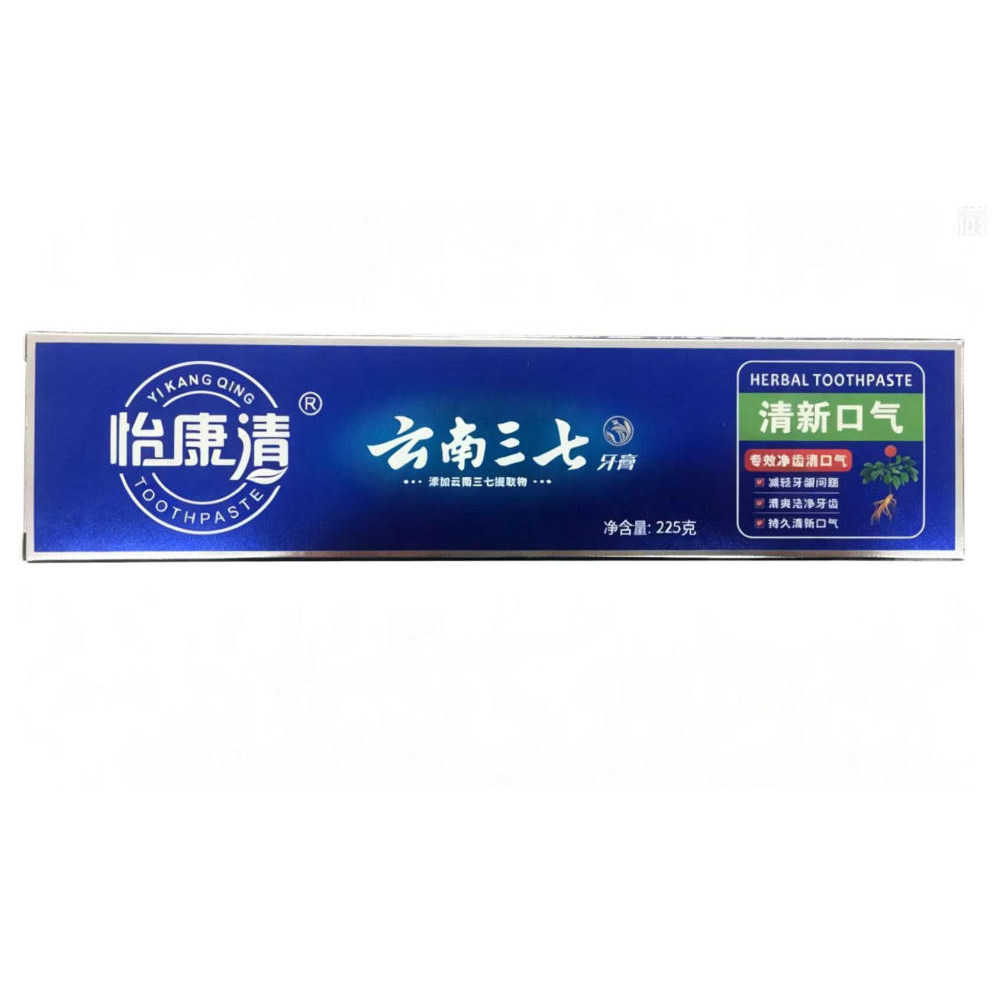 云南三七牙膏三七提取物牙膏