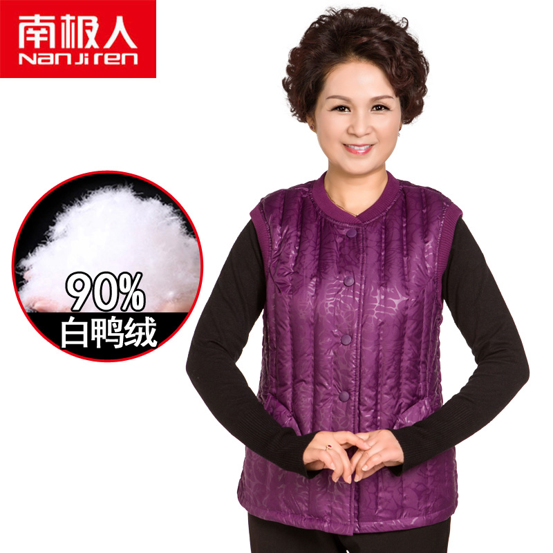 网友分享在meiguo.com上的图片