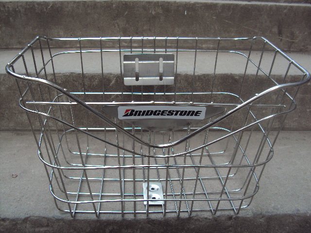 Panier pour vélo BRIDGESTONE en métal - Ref 2258468 Image 3