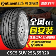 Lốp Continental CSC5 của Đức SUV 255/55R20 110W phù hợp cho Land Rover Range Rover Buick Enclave 	lốp xe ô tô kia forte	 lốp xe ô tô loại nào tốt