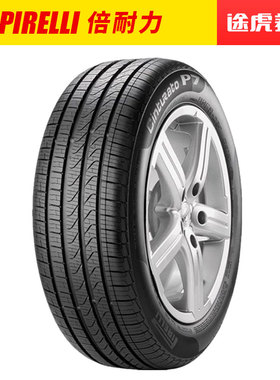 倍耐力新P7汽车轮胎   245/45R18 100Y MO 奔驰原厂认证