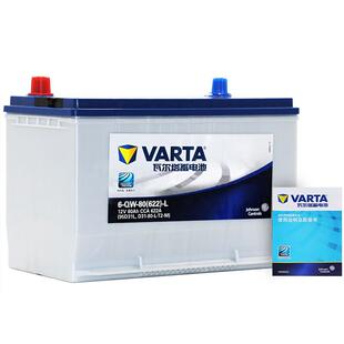 瓦尔塔蓄电池蓝标95D31L汽车电瓶适配索兰托锐骐上门安装以旧换新