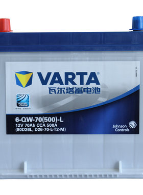瓦尔塔启停蓄电池AGM80