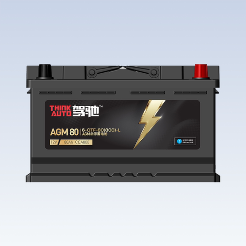驾驰启停汽车蓄电池AGM80