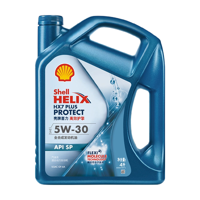 壳牌全合成发动机油HX7PLUS4L