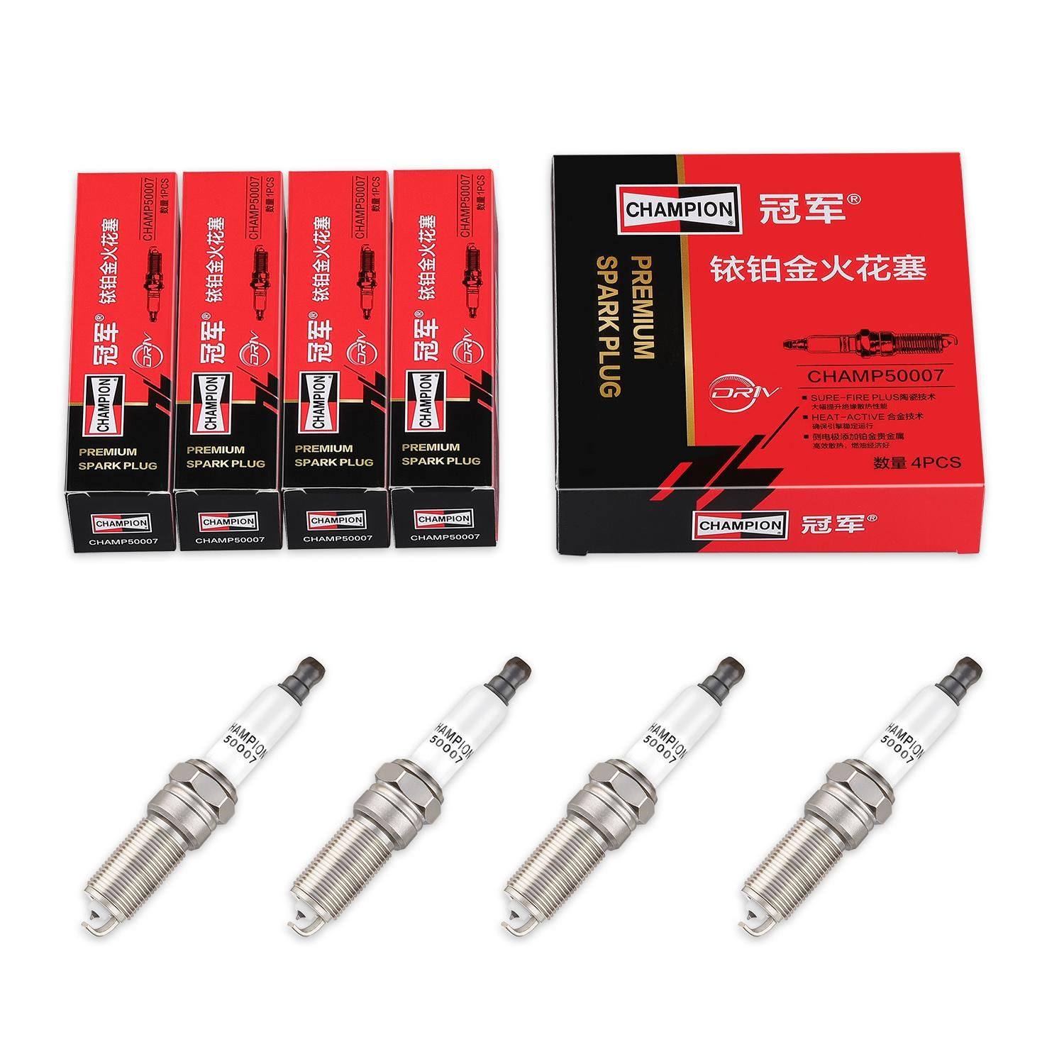 冠军火花塞（4支装） 铱铂金双铂金钛金铜芯包安装 适配99%车型,汽车零部件/养护/美容/维保,火花塞更换服务,淘宝优惠券,粉丝福利购,淘宝优惠卷