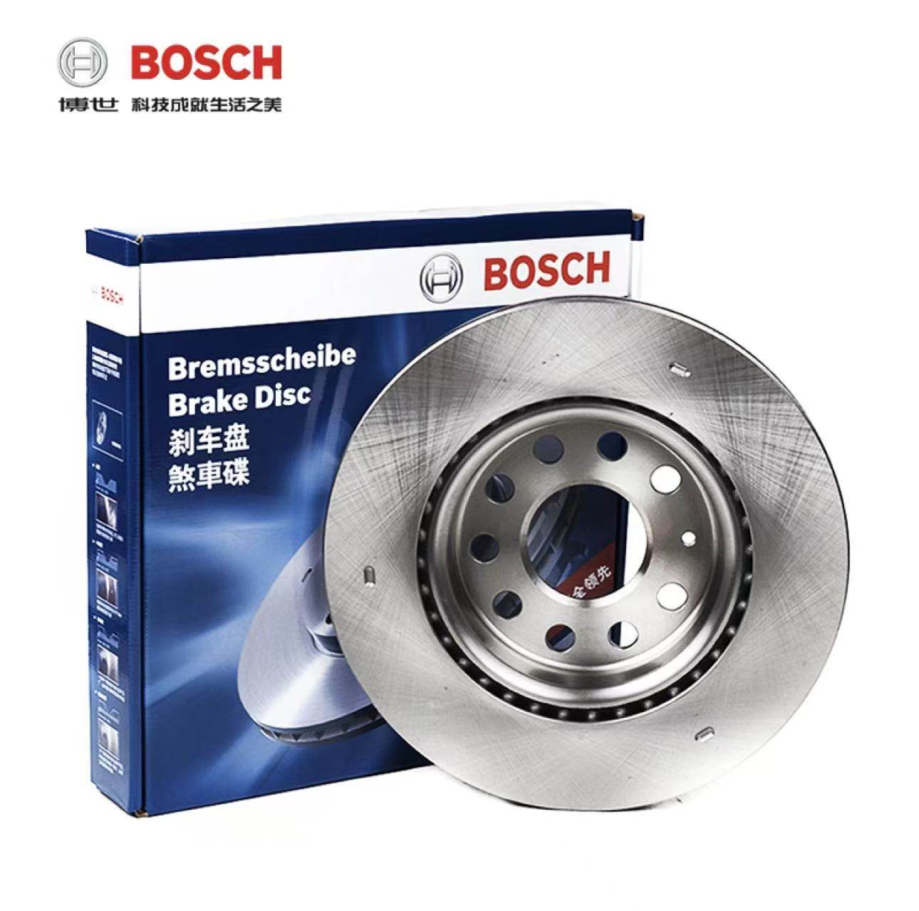 博世高端系列 耐热耐腐蚀涂层刹车盘2片装 原厂尺寸 包安装,汽车零部件/养护/美容/维保,刹车盘,淘宝优惠券,粉丝福利购,淘宝优惠卷