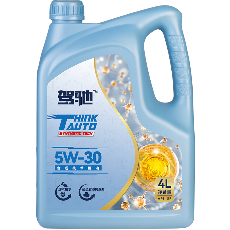合成科技汽车发动机油4LSP