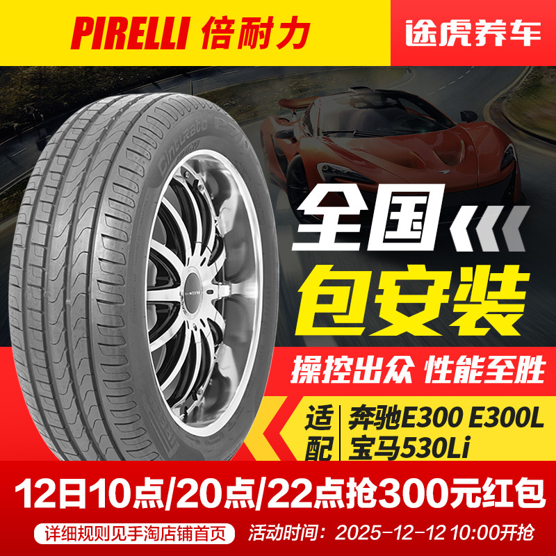 正品保证 405城万家门店 25仓发货 包安装