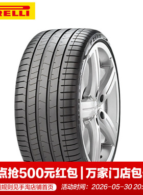 倍耐力235/40R19 96W XL轮胎 Pzero PZ4  特斯拉T0  PNCS静音