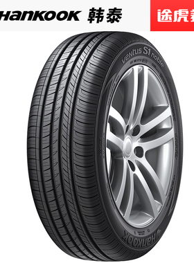 韩泰汽车轮胎H432 195/65R15 91V适配大众宝来朗逸现代福克斯明锐