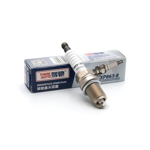 途虎养车驾驰汽车火花塞依铂金4支装包工包料适配车型广点火迅速