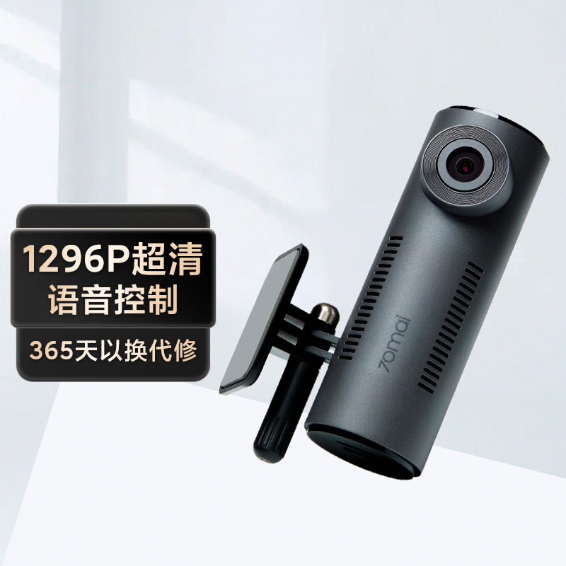 70г¼ǹٷ콢г¼24Сʱؼ¼M310114Ԫ