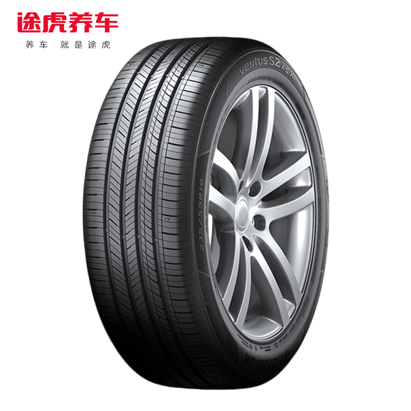 韩泰轮胎 万途仕 RH17 255/55R18 105W Hankook