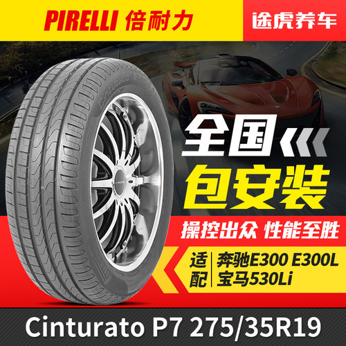 正品保证 405城万家门店 25仓发货 包安装