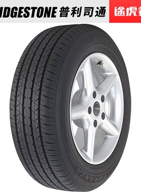 普利司通225/45R1791W防爆轮胎