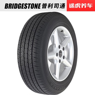 普利司通225/45R17 91W防爆汽车轮胎泰然者ER33配套凯迪拉克ATS-L