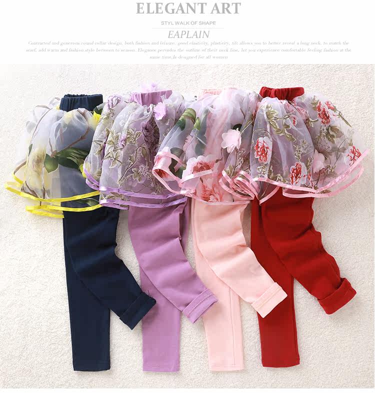 Jupe enfant - Ref 2051562 Image 1