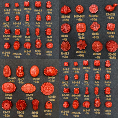 赤丹真朱砂保真高含量天然砂制作醒狮小狐狸小象黄财神绿度母八卦