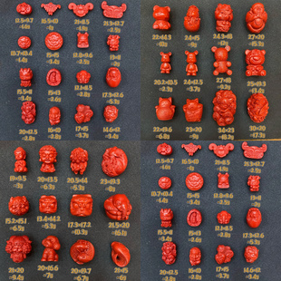 赤丹真朱砂保真高含量天然砂制作小蝙蝠貔貅九尾狐醒狮小象小熊